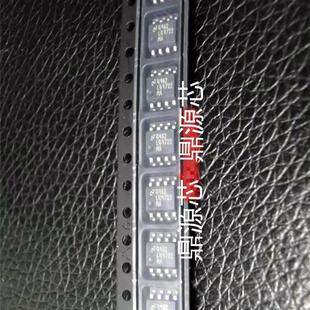 LME49722MA LME49722MAX L49722 SOP-8 全新原装