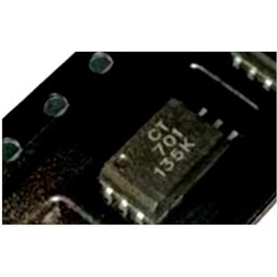 贴片光耦 CT701(T1) SOP-6 兼容TLP701 耦合器 全新原装 光耦