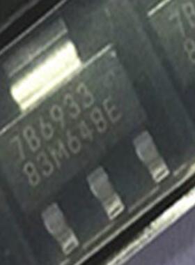TPS7B6933QDCYRQ1 SOT-223 低压差线性稳压器芯片7B6933全新现货