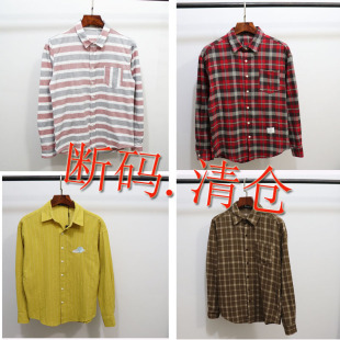 清仓特价 衬衫 男士 格子条纹衬衣长袖 打底外搭外套潮流 秋装 断码