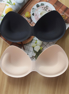 卡卡美背垫子加厚胸垫替换海绵垫运动文胸内衣一片式连体乳胶插片