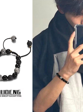 手链男生高级感珠子手串复古个性手绳女礼物饰品