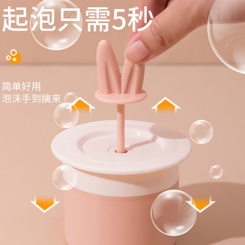 洗面奶自动打泡器手动泡沫洗脸沐浴露起泡器发泡器洗发水