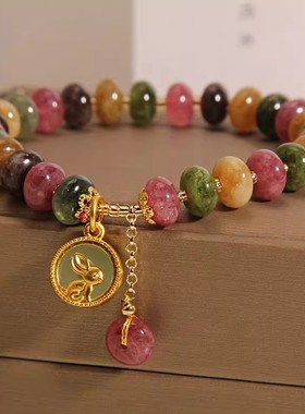 ins小众彩色手链女复古兔子吊坠精致手串闺蜜