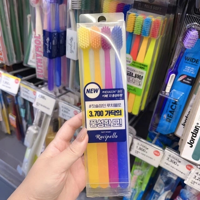 Rucipello软毛牙刷成人四支正品