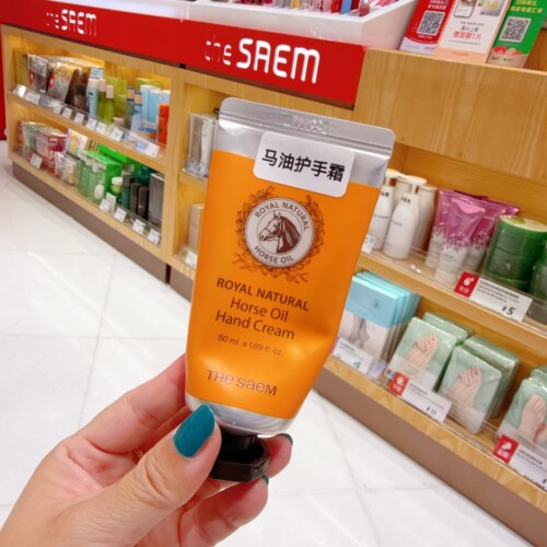 TheSaem得鲜韩国滋润护手霜正品