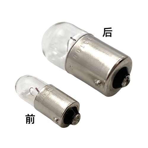 适配桑塔纳普桑99新秀景畅大灯内小灯泡前示宽灯泡后尾灯示宽灯泡