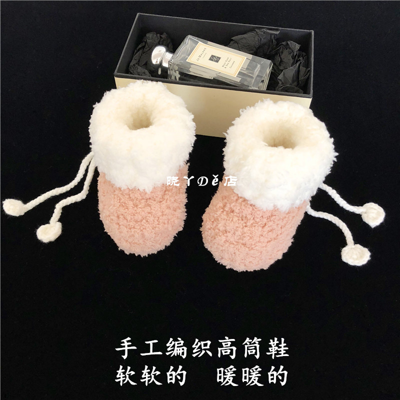 男女宝宝鞋子冬季加厚保暖绒绒高筒靴婴幼儿鞋子系带防掉软底鞋袜