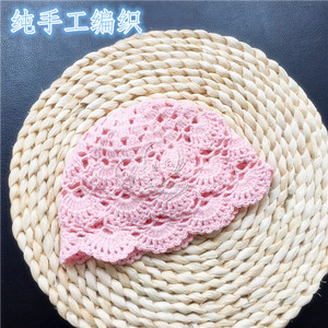 新生儿0-3-6-12个月婴儿帽子手工针织纯棉毛线宝宝帽子女春秋薄款