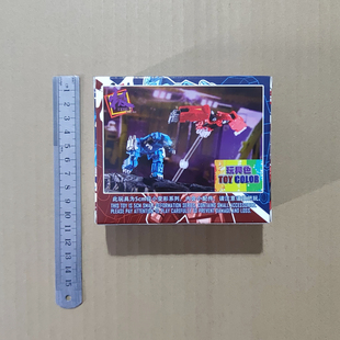 冲击波分贝 现货 E55T 吴医生DW 玩具色磁带变形玩具原创机甲 包邮