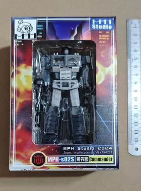 现货包邮 蒙皮猴 原创小比例 机甲变形玩具 MPH-S02S 休眠柱 重涂