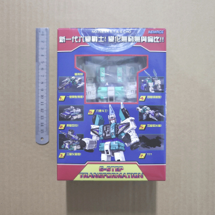 H74EXR 小比例变形玩具 现货 六面兽 NEWAGE 电镀限定 包邮 美版