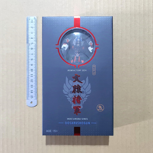 铁工厂机甲变形EX75猩猩队长