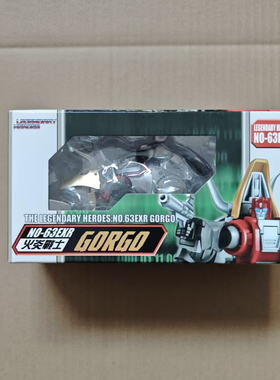 现货包邮 NA H63EXR 机器恐龙 铁渣 电镀色 NEWAGE小比例变形玩具