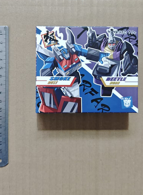 现货包邮 吴医生 DWE47烟幕 DWE48机器昆虫炸弹 极小比例变形玩具