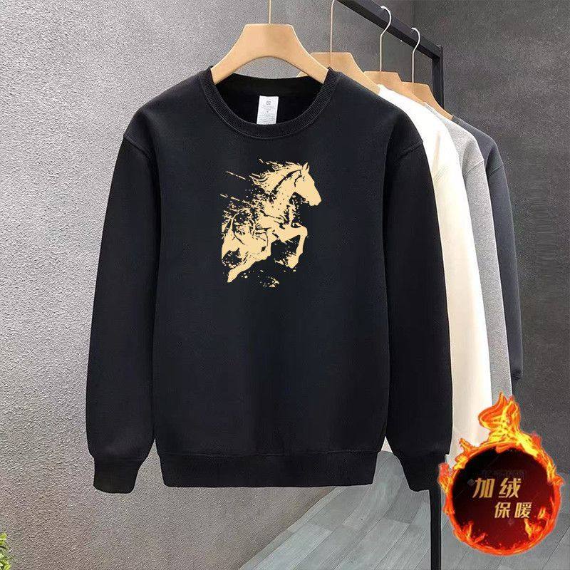 男士大码秋冬季上衣重磅卫衣男生衣服宽松加绒加厚宽松显瘦不起球,男装,卫衣,淘宝优惠券,粉丝福利购,淘宝优惠卷