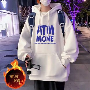 男装 大码 加绒男士 连帽卫衣新款 重磅潮牌学生加厚外套 宽松秋冬季
