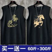 坎肩背心男 t恤ins潮流加肥加大宽松百搭胖子港风潮牌大码 夏季 无袖