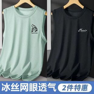 冰丝男士短袖凉背心夏季加大码衣服男装体恤网眼胖子显瘦打底衫