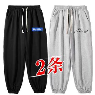 秋季薄款潮男加肥加大码宽松显瘦潮流运动束脚裤休闲长裤美式卫裤