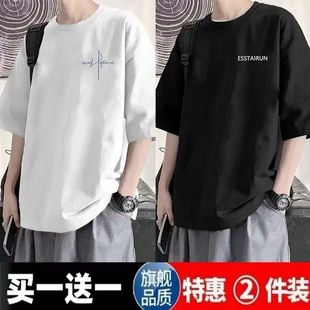 港风潮牌半袖 大码 新款 t恤男生夏季 上衣青年百搭简约宽松体恤 短袖