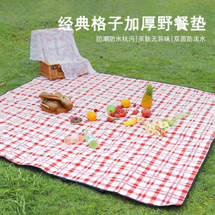 户外露营野餐地垫防潮加厚红色格子便携野炊毯子防水黄蓝白草坪垫
