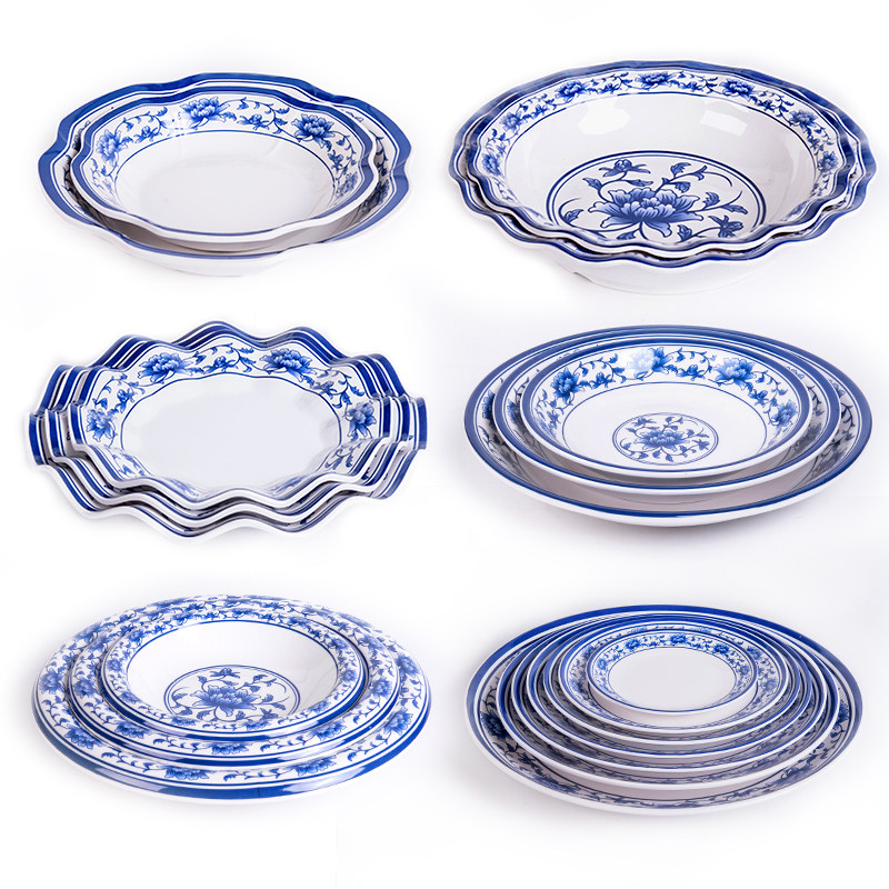 A5密胺青花瓷圆盘酸菜鱼盆凉菜家用盘特色沙拉盘火锅餐厅牛排盘子