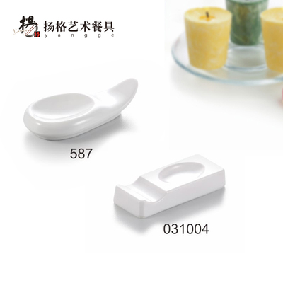 扬格密胺摆台餐具筷子托