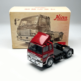 现货 DBGT 1:64 日野 SH 大鹰拖头 卡车头 合金汽车模型 收藏