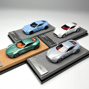 现货 Figart 1:64 阿斯顿马丁 ONE-77 树脂汽车模型 收藏 摆件