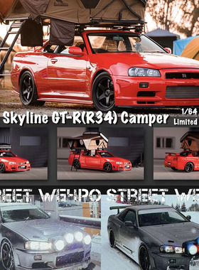 SW 1:64 NISSAN Skyline GTR R34 红色露营车合金汽车模型拉力灯