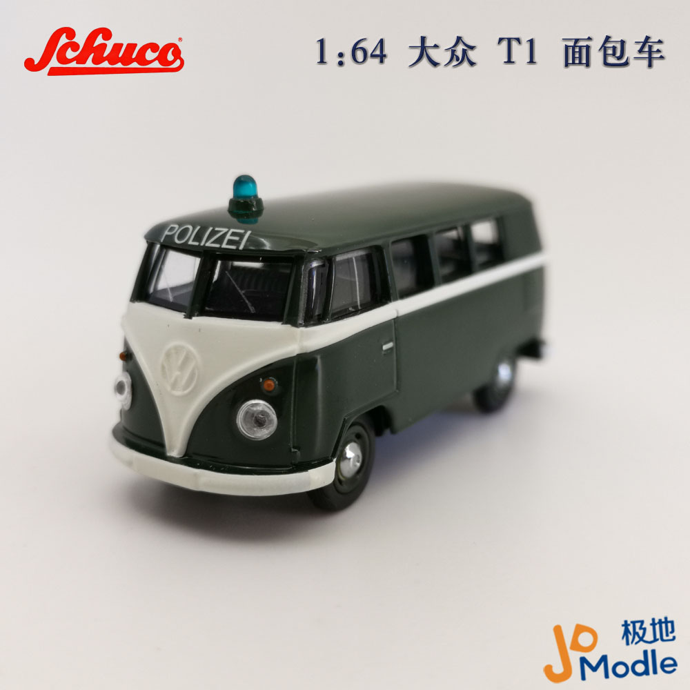 schuco舒克1:64 大众t1 面包车 合金车模 仿真小型汽车模型