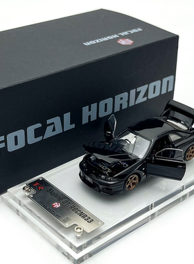FH 1:64 日产 尼桑 GTR R33 天际线 Skyline 合金全开汽车模型