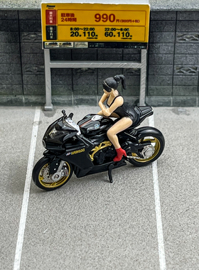 CM Model 1:64 奥古斯塔MV800 黑色 合金摩托模型 收藏摆件