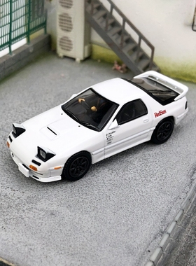 Hobbyjapan 1:64 马自达Mazda头文字D RX7 FC3S 合金汽车模型收藏