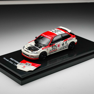 Motorhelix MH 1:64 本田思域 EK9 出光合金汽车模型 可开盖