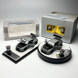 现货 PGM 1:64 尼桑 GTR R35 火箭兔宽体 合金全开汽车模型