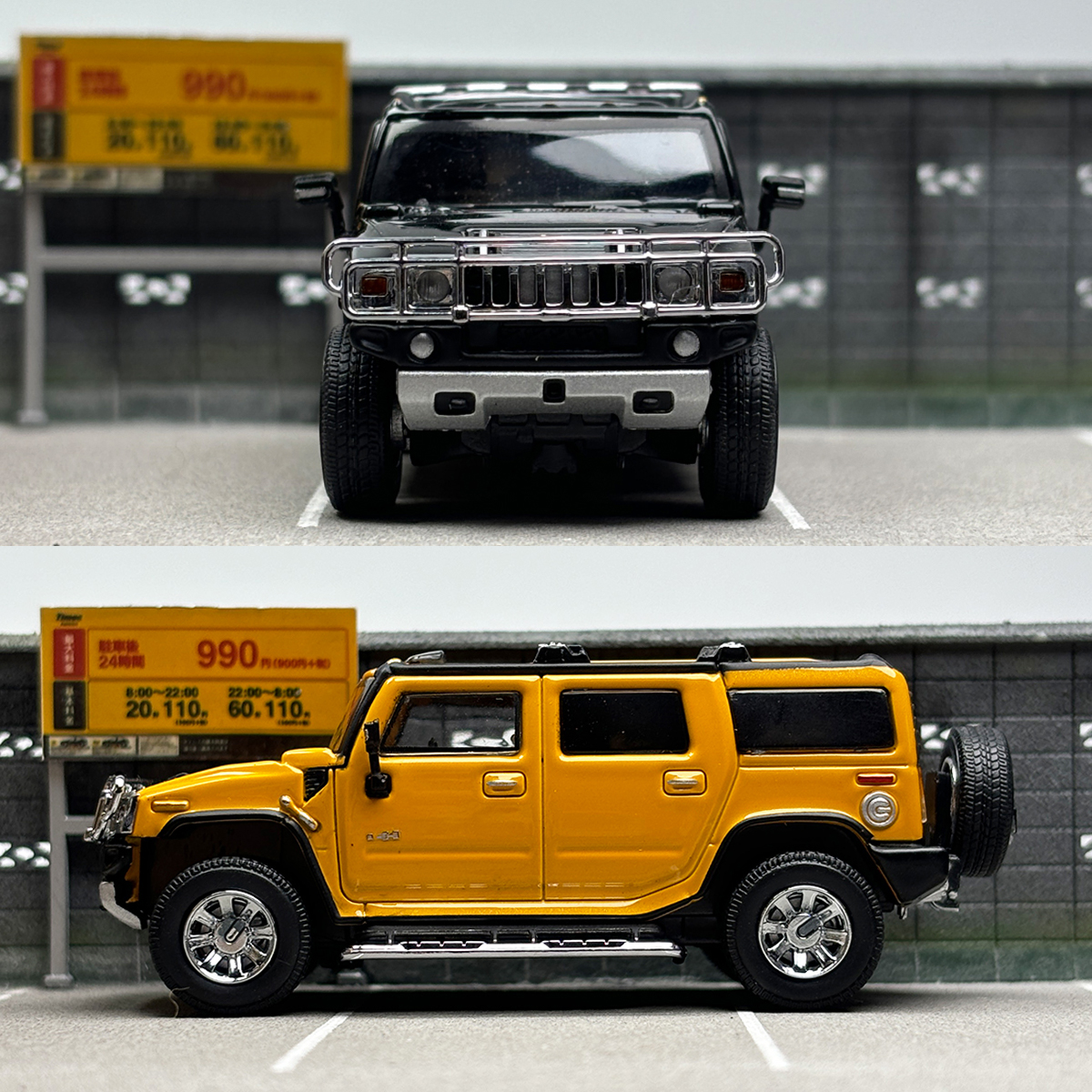 LULUModel悍马合金64汽车模型