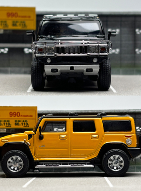 LuLu Model 1:64 悍马 Hummer H2 SUV 合金汽车模型收藏摆件