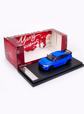 MH 1:64 本田思域Type R (FL5) 可开引擎盖 仿真合金汽车模型圣诞