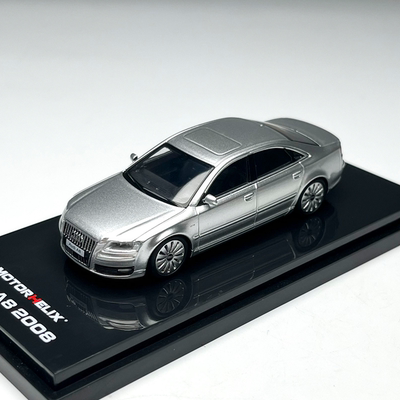 MH164奥迪合金汽车模型