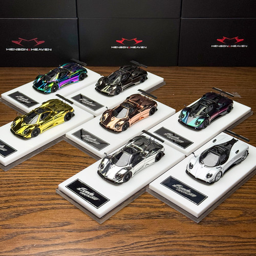 HH Model 1:64 帕加尼Zonda 云月模型限定 合金汽车模型