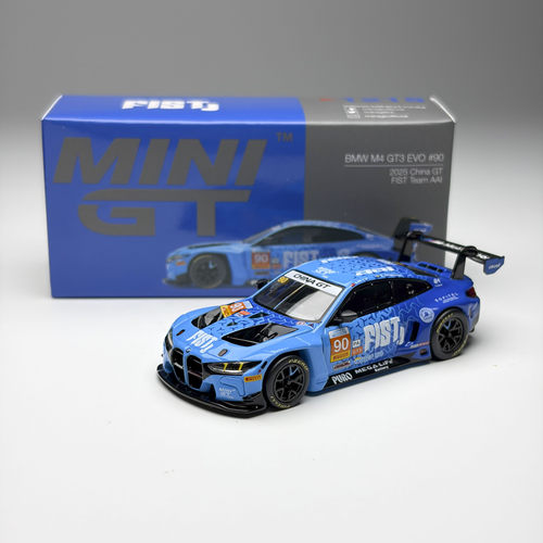 MINIGT 1:64 #1215宝马M4 GT3 EVO#50蓝色 合金汽车模型