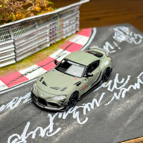 INNO 1:64 丰田TOYOTA SUPRA A90 DARWIN PRO 合金汽车模型