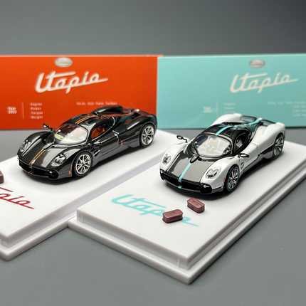 CM 1：64 帕加尼Pagani乌托邦Utopia超跑合金汽车模型收藏摆件