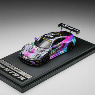 SR STAR RACE 1：64 保时捷 911 GT3 R DTM 9号 合金汽车模型