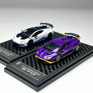 LCD 1:64 兰博基尼 飓风 Huracan STO 小牛 开盖合金汽车模型收藏