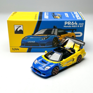 现货 POPRACE 1:64 本田 NSX-R GT SPOON 涂装 合金汽车模型