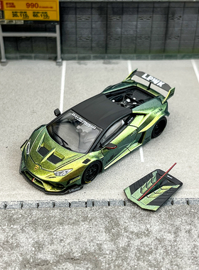 KING MODEL 1:64 GT SHOW 兰博基尼小牛 合金汽车模型 收藏摆件