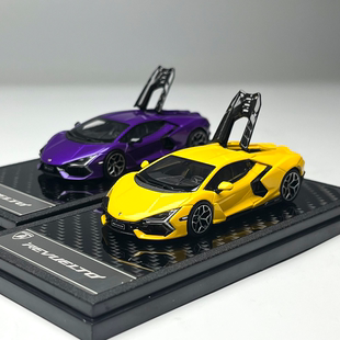 LCD 1:64 兰博基尼 新大牛 Reveulto 硬顶超仿真合金汽车模型